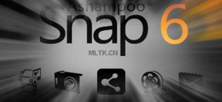 一款设计精巧、功能强大的截图工具-Ashampoo Snap 6 简体中文版