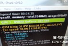 显卡运行参数检测工具-GPU Shark（绿色版）